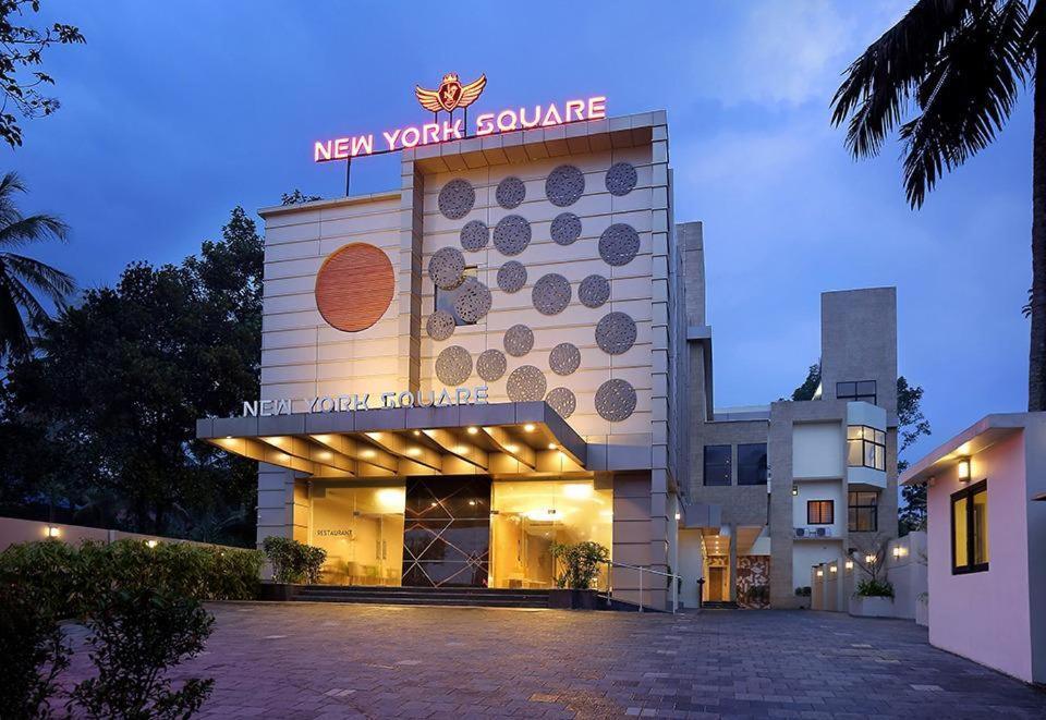 Hotel New York Square コッタヤム エクステリア 写真